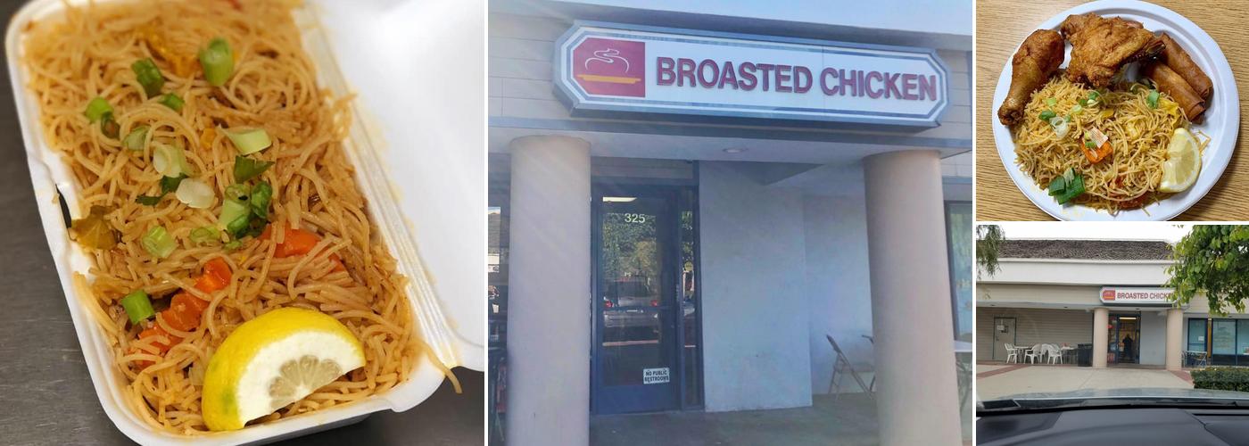 Broasted Chicken