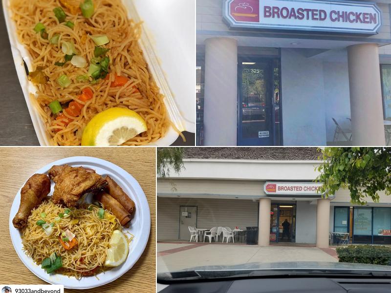 Broasted Chicken 325 E Port Hueneme Rd, Port Hueneme