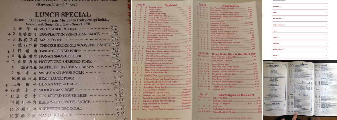 Peking Restaurant Menu