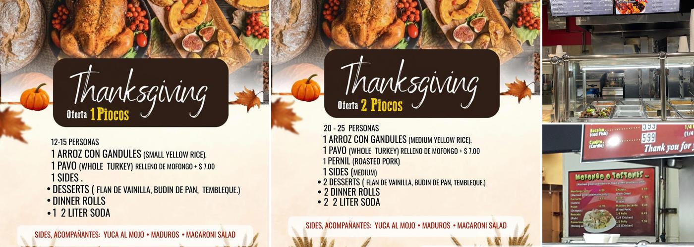 Pioco's Chicken Menu