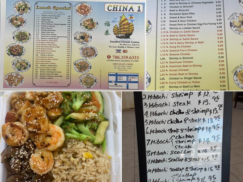 China One Menu