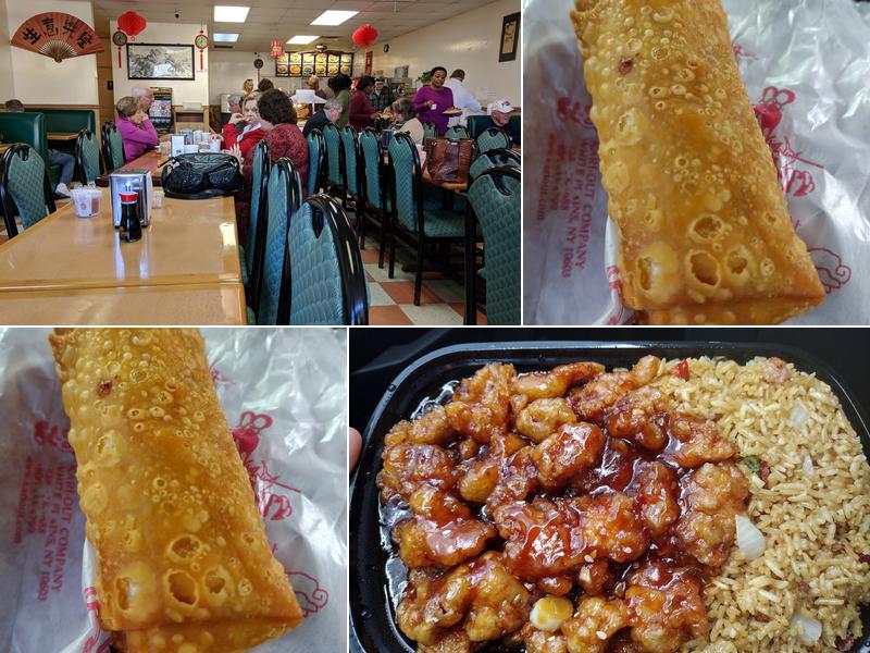 China One 110 Main St, Lincolnton