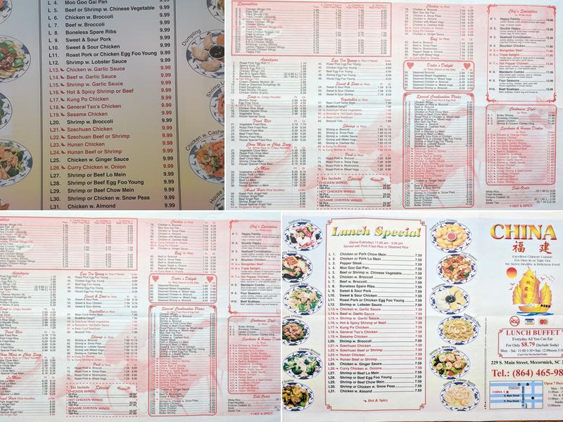 China 1 Restaurant Menu