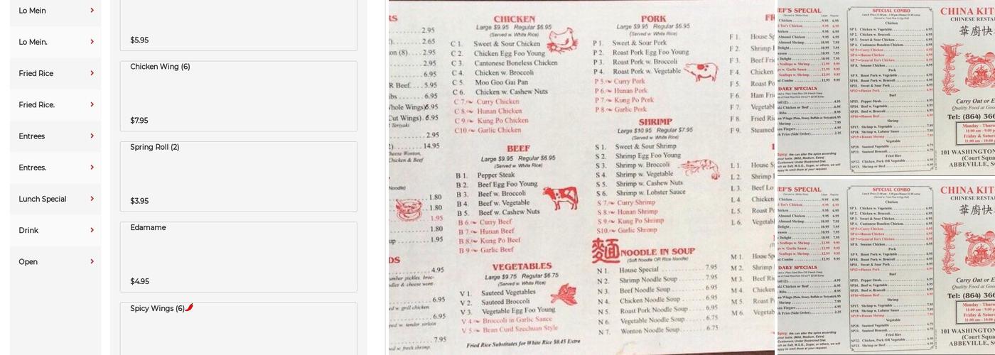 China Kitchen Menu