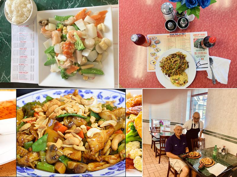 Great Wall (900 Cavalry Rd) 900 Cavalry Rd # 4, Carlisle