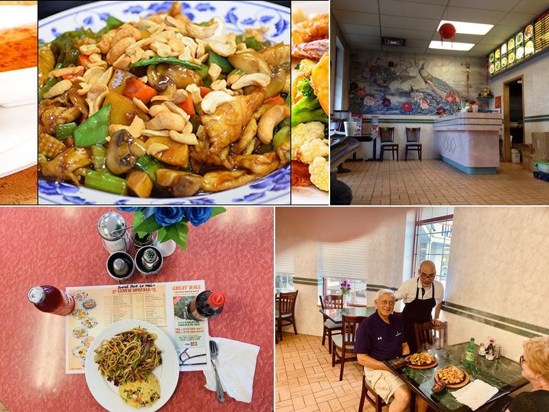 Great Wall (900 Cavalry Rd)