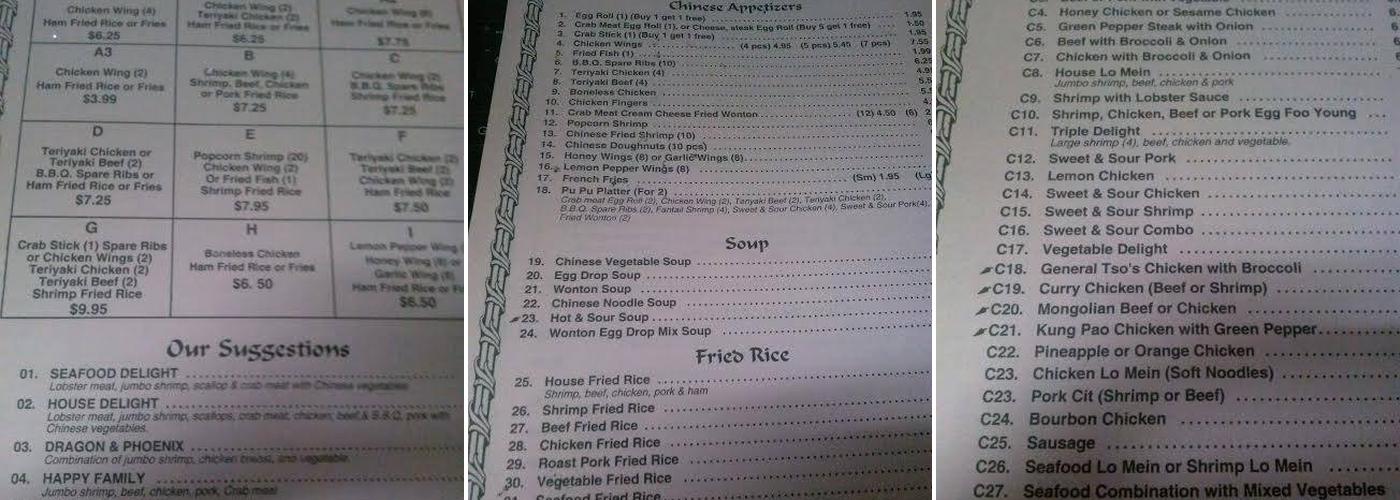 New China Menu