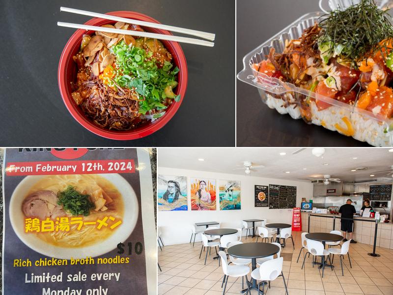 King Poke 2366 CA-1, Lomita