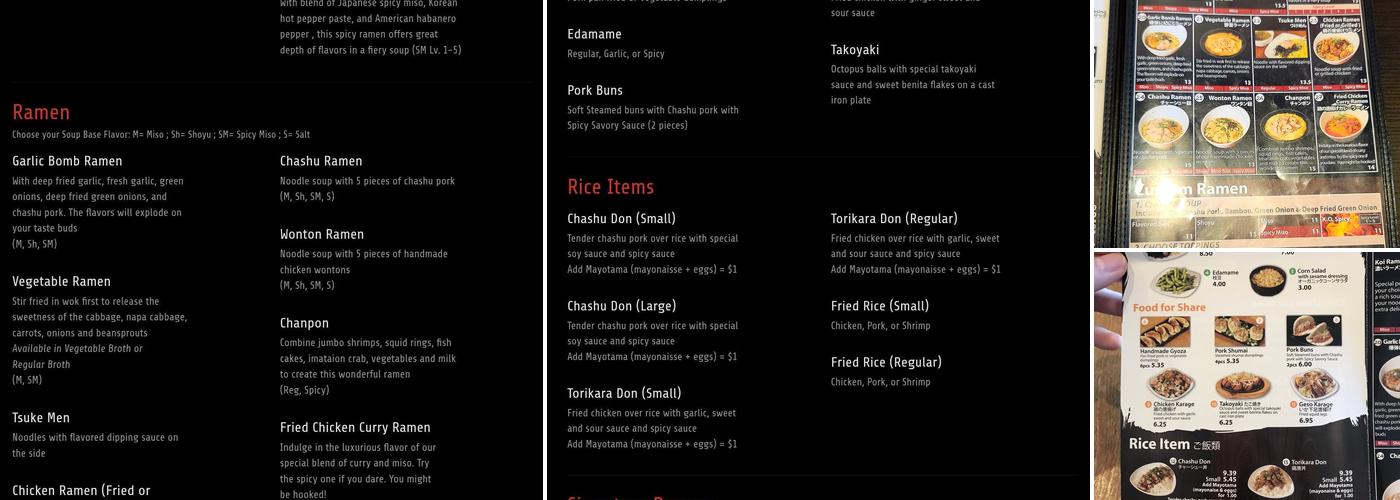 Ko-Ryu Ramen Menu