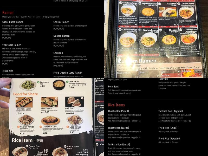 Ko-Ryu Ramen Menu