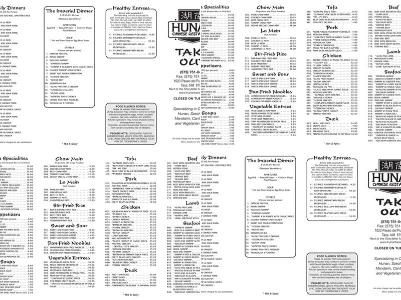 Hunan Menu