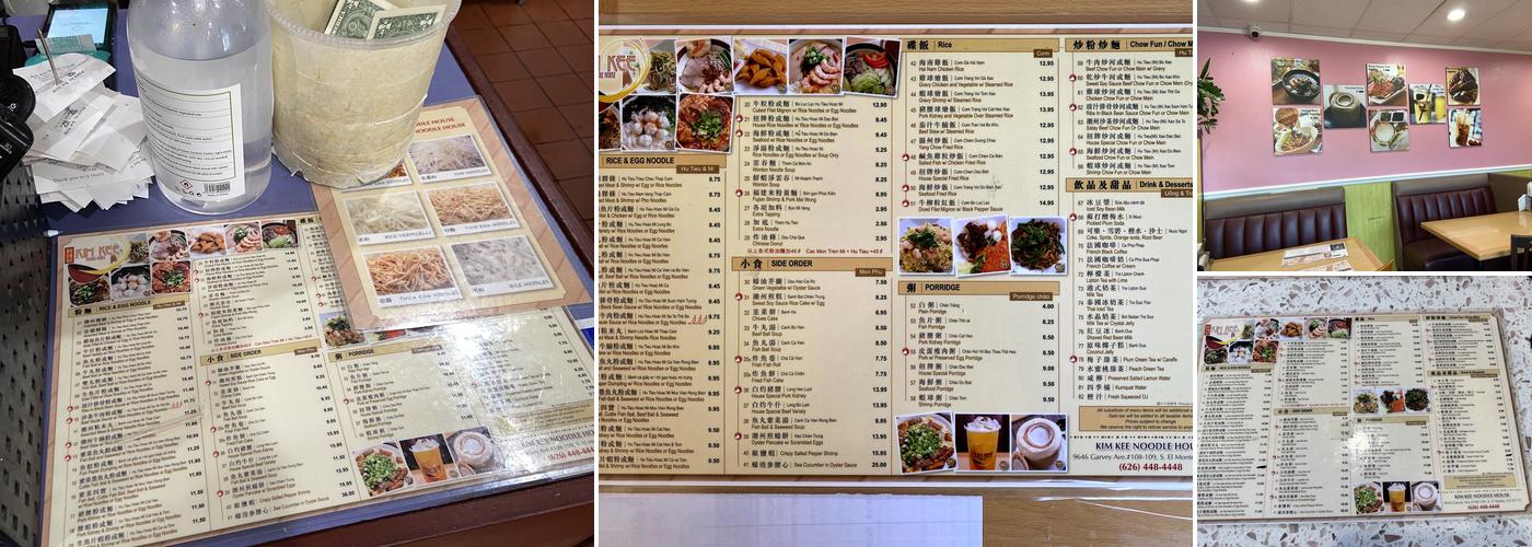 Kim Kee Noodle House Menu