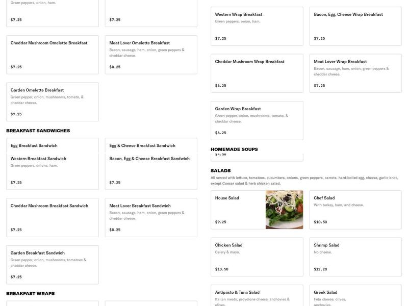 Katerina's Pizza Menu