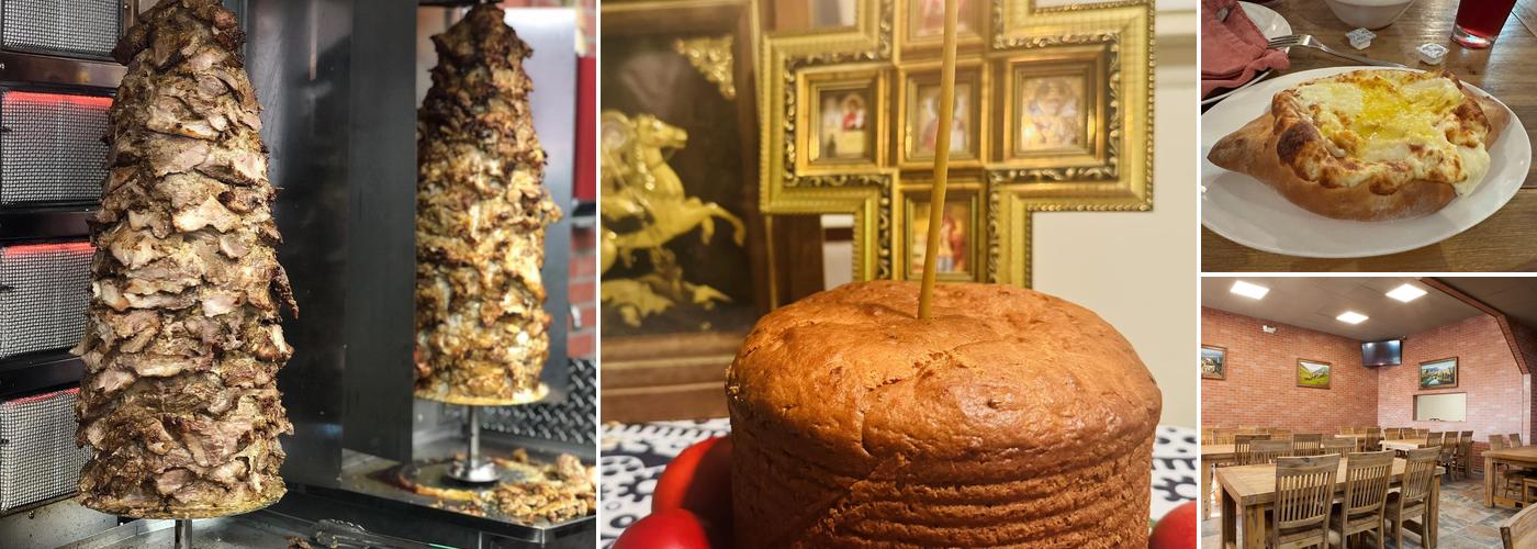 Georgian Bakery and Cafe