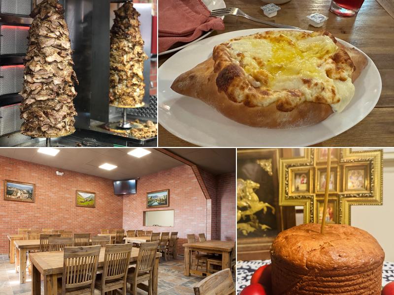 Georgian Bakery and Cafe