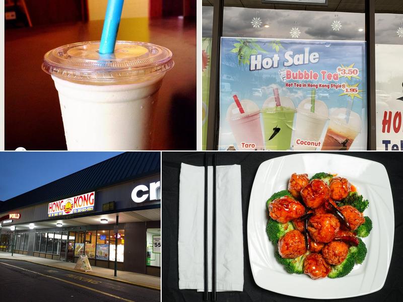 Hong Kong Star Noodle House