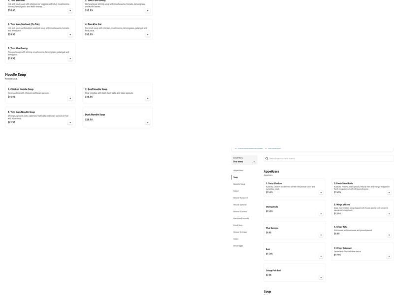 Bangkok Garden Thai Cuisine & Sushi Bar Menu