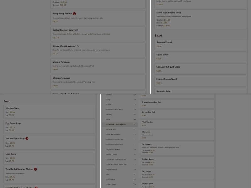 Stone Wok Menu