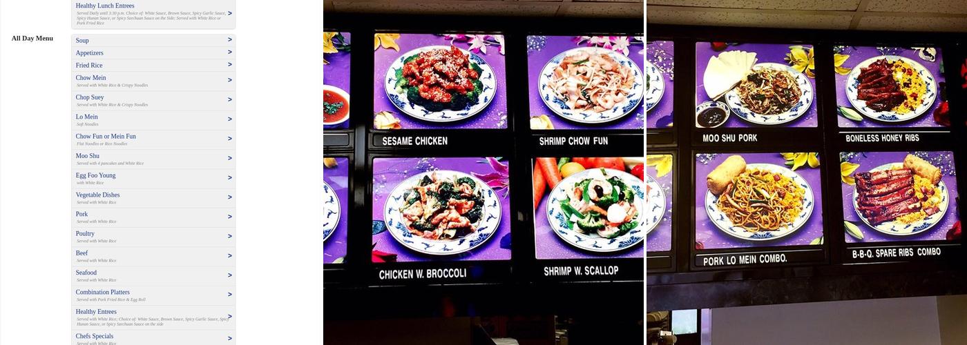 Panda Pavilion Menu