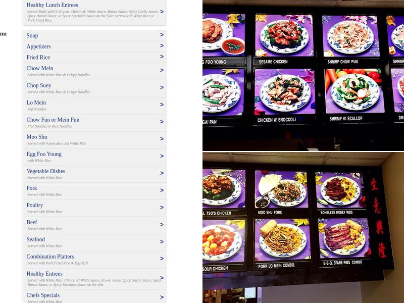 Panda Pavilion Menu
