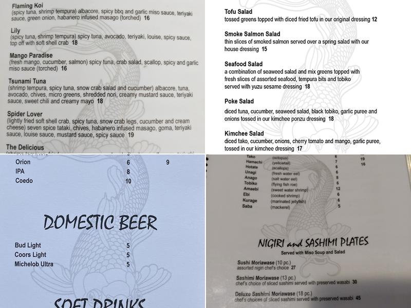 Amici Sushi Menu