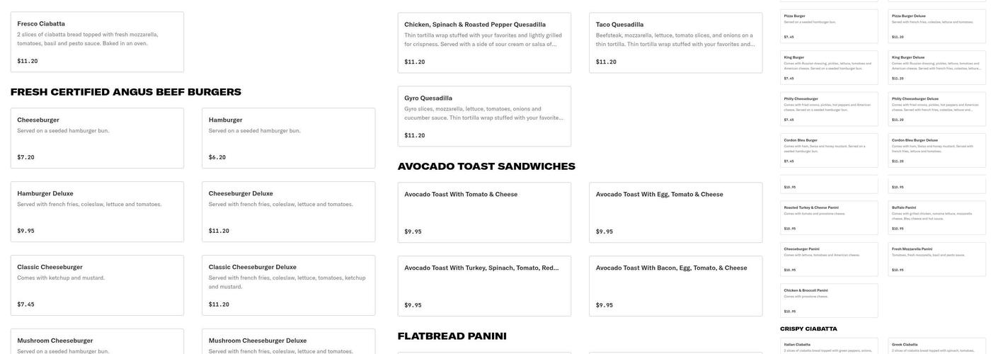 Big Daddy Pizza Menu