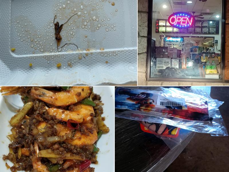 No 1 Chinese Restaurant