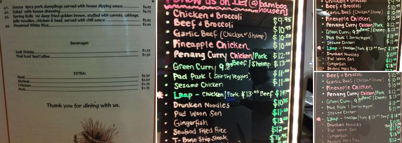 Bamboo House Menu