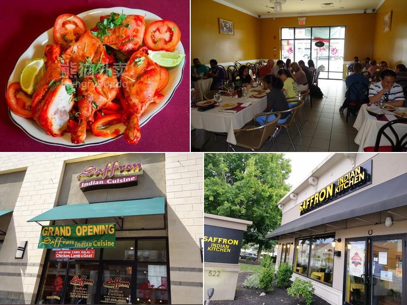 2 saffron indian cusine llc