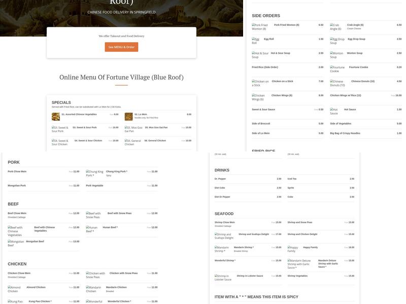 Fortune Village (Blue Roof) Menu