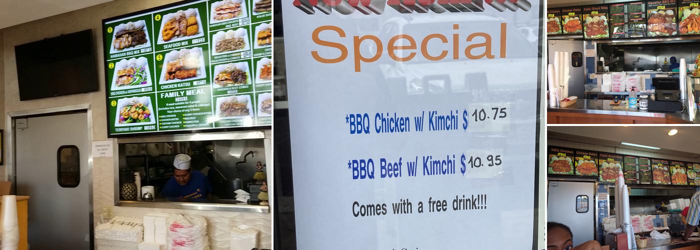 Wikiwiki Hawaiian BBQ Menu