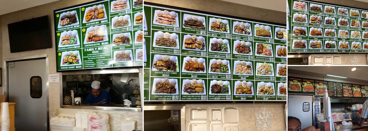 Wikiwiki Hawaiian BBQ Menu