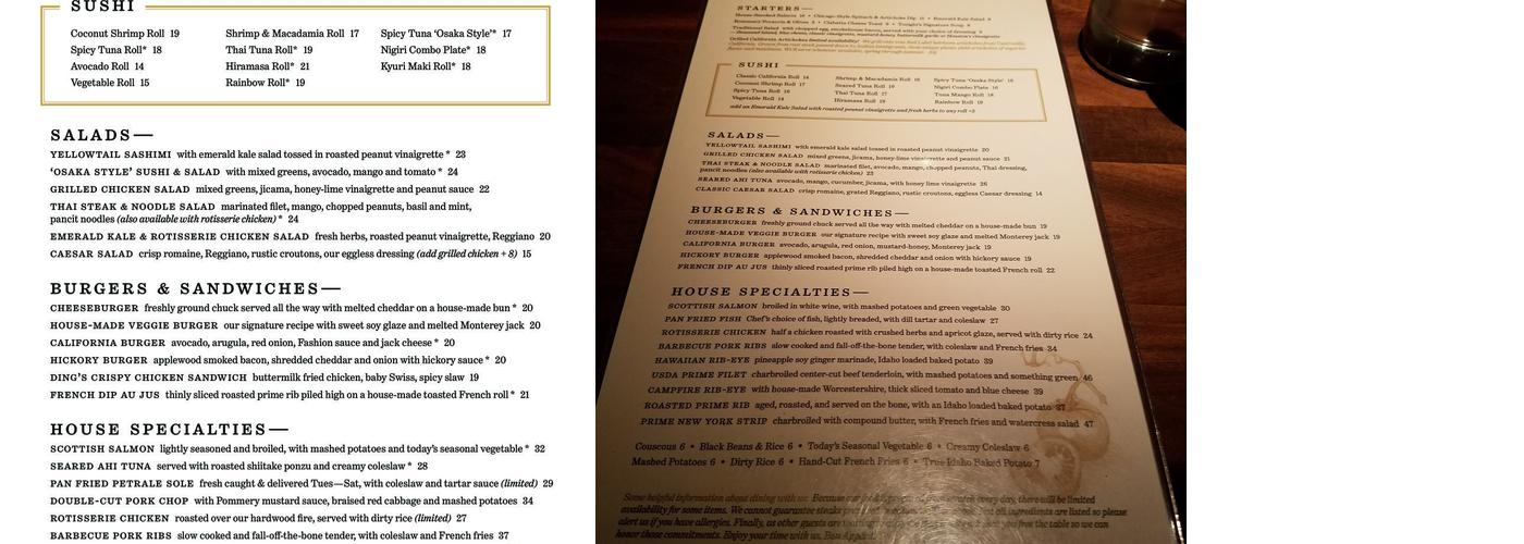 Houston's Menu