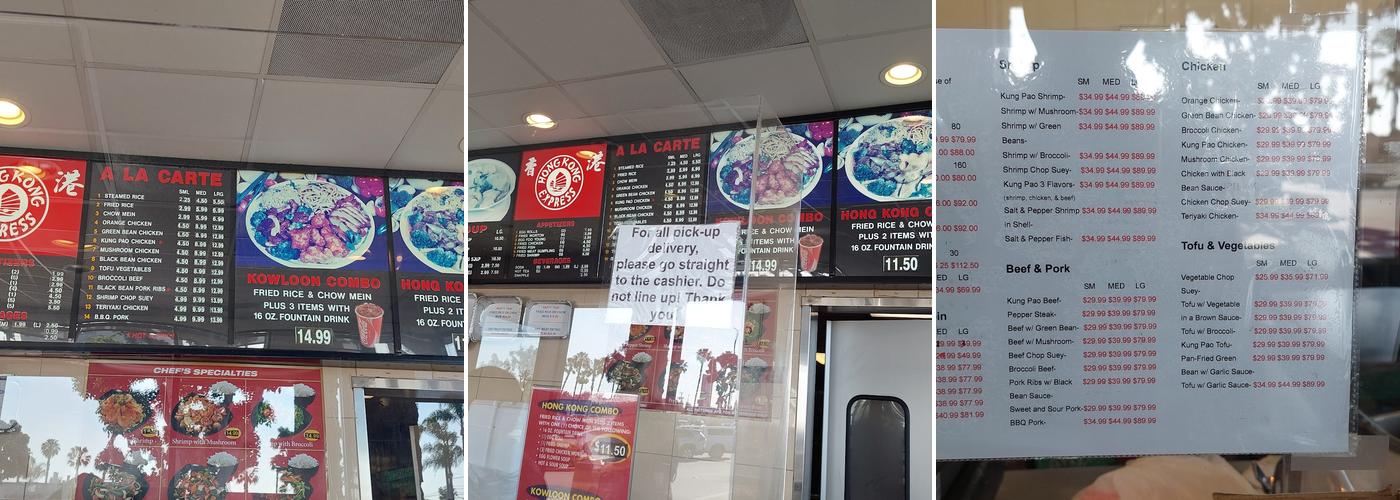 Hong Kong Express Menu