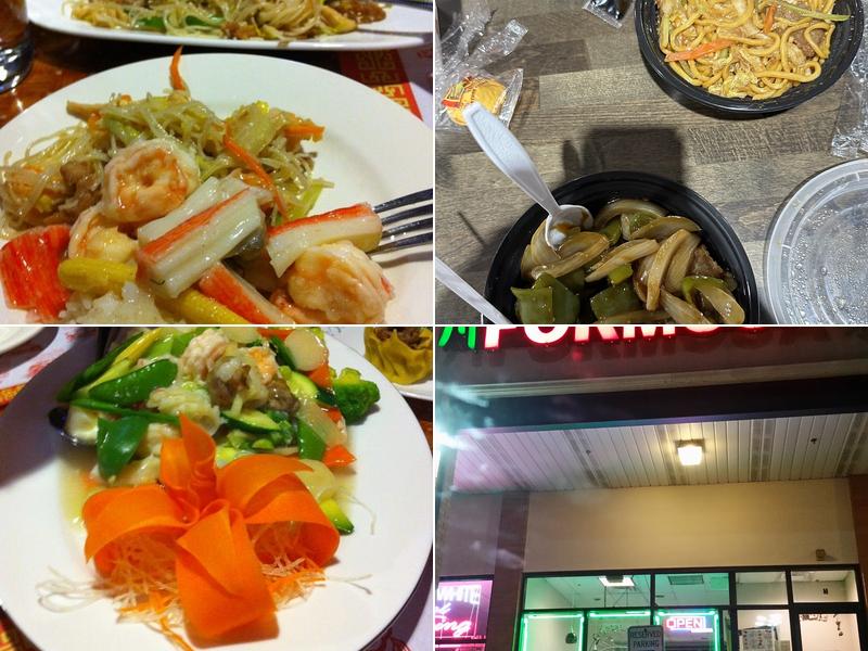 Formosa 1250 Bethlehem Pike, Hatfield