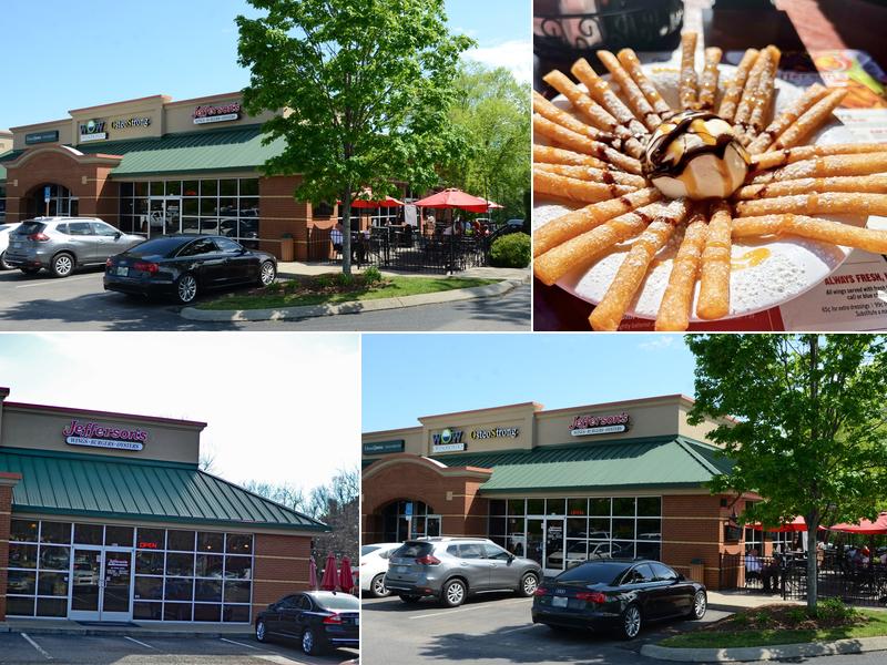 Jefferson's 214 Ward Cir Suite 1200, Brentwood