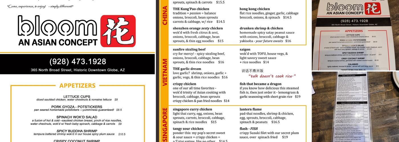 Bloom Menu