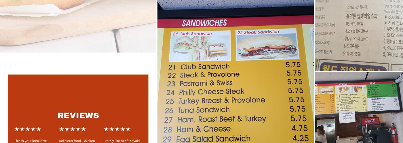Don's Eatery Menu