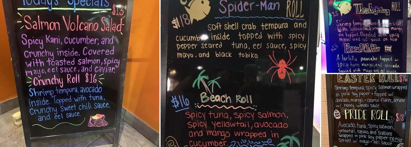 Wild Ginger III Menu