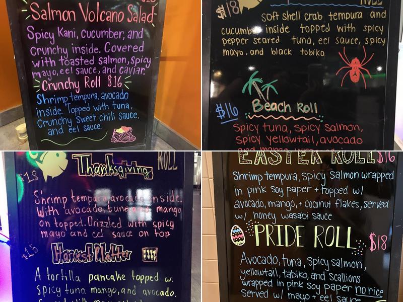 Wild Ginger III Menu