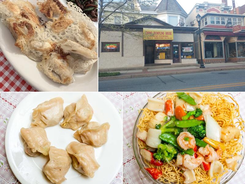 Chong Dumpling House