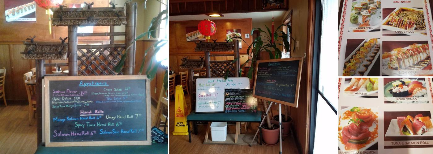 Peter's Sushi & Chinese House Menu
