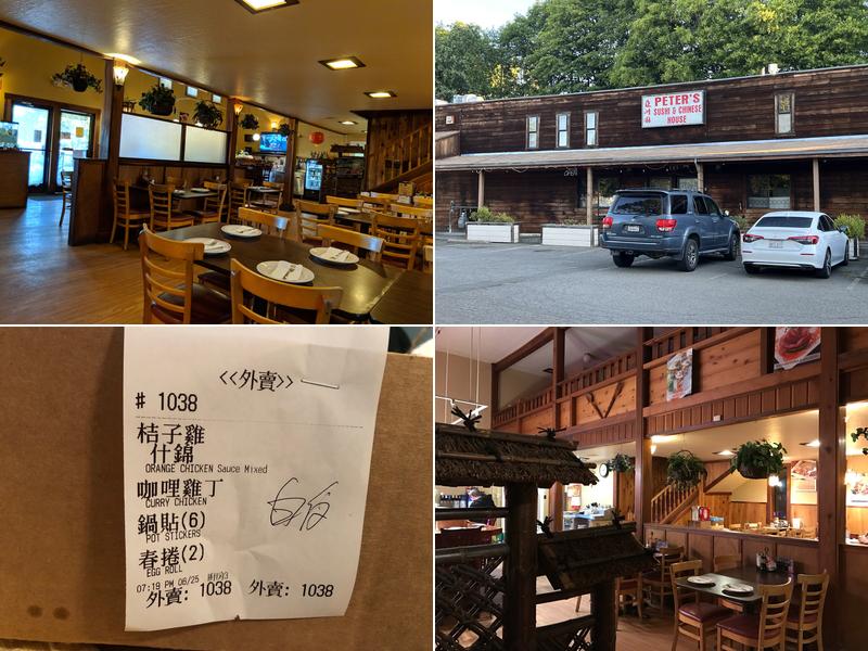 Peter's Sushi & Chinese House