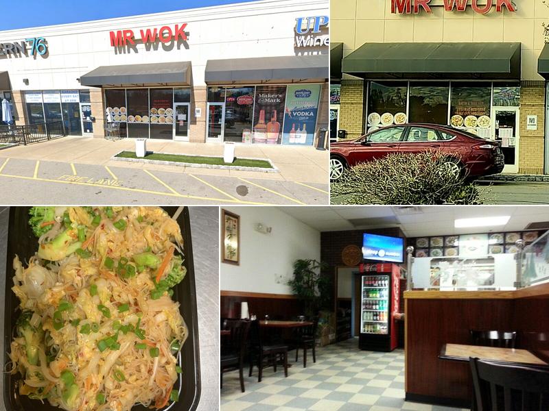 Mr. Wok 520 TN-76, White House