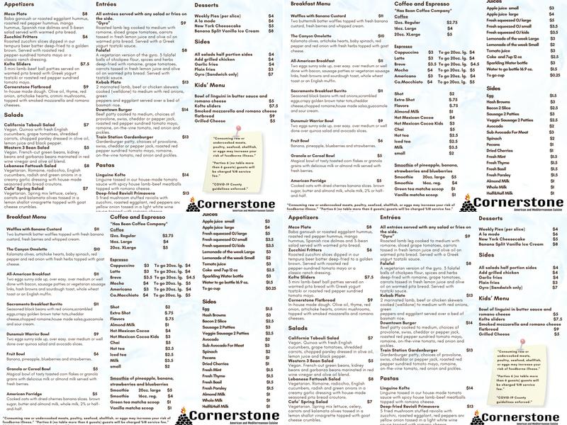 Cornerstone Menu