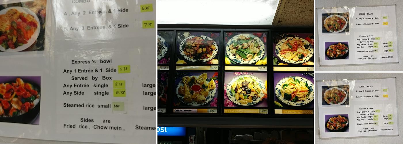 China 1 Express Menu