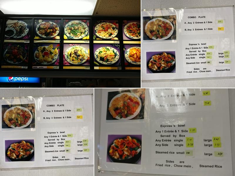 China 1 Express Menu