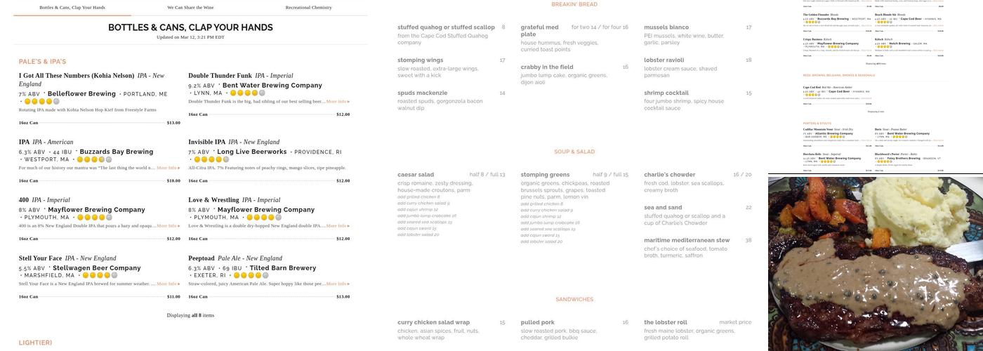 Stomping Grounds Grille Menu