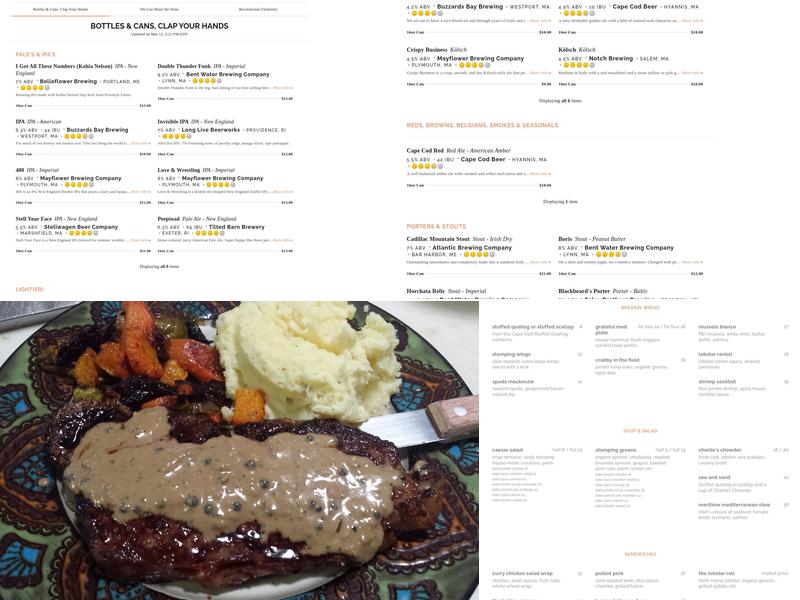 Stomping Grounds Grille Menu