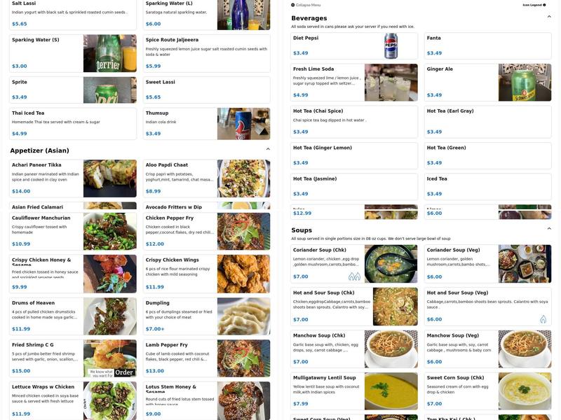 Spice Route Indian Cuisine Menu